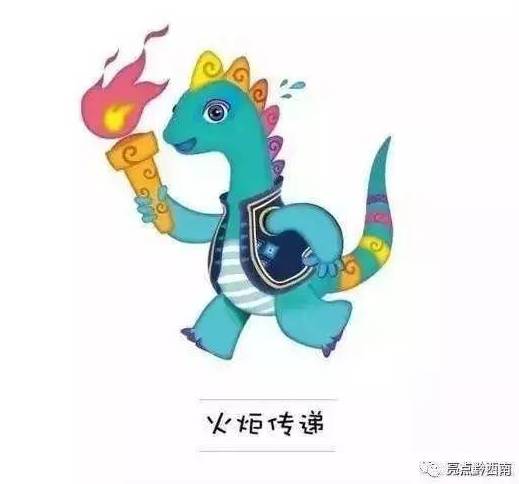 大明龙权尛尛手_大明龙权图标_大明龙权图片