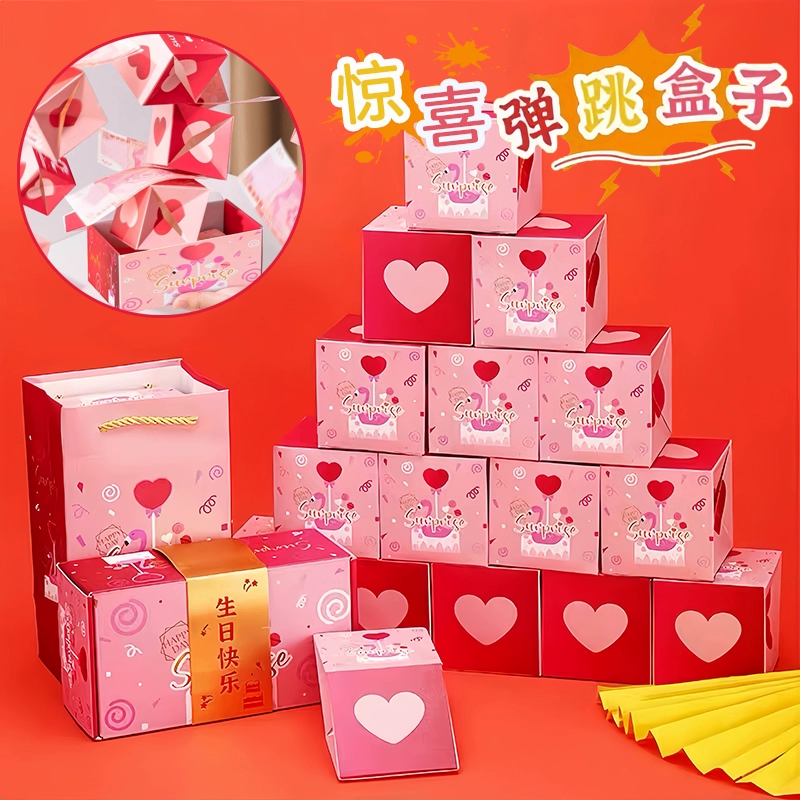 推礼品机技巧_推礼品机_礼品推广