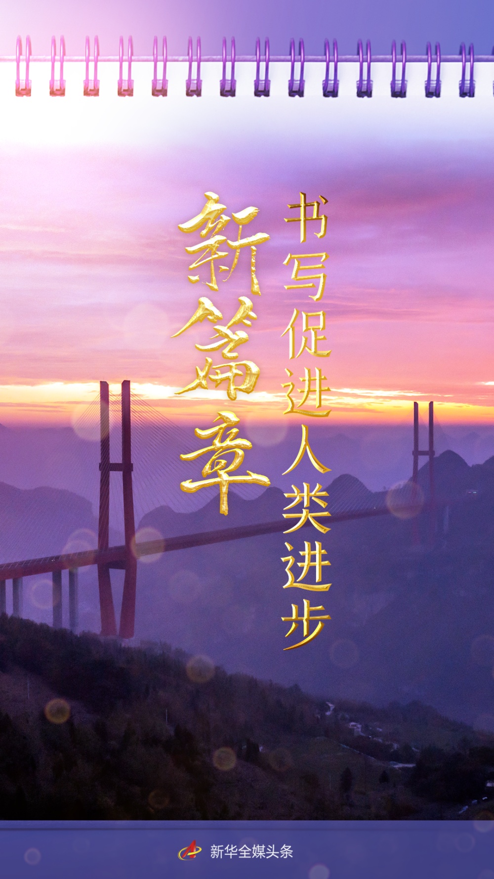 神界浩劫 22_神界浩劫1.97攻略_神界浩劫手游