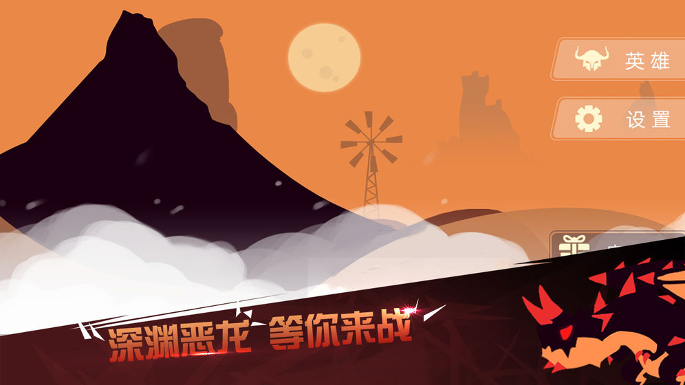 大话神仙辅助-探索游戏世界：神仙辅助的温暖与关怀让我勇往直前的冒险之旅