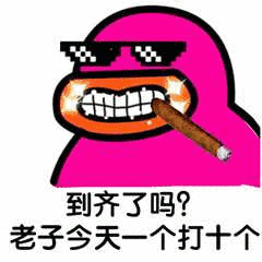 我要打十个武器大师按什么键才说-揭秘打败十个武器大师的智慧与耐心：策略胜于技术