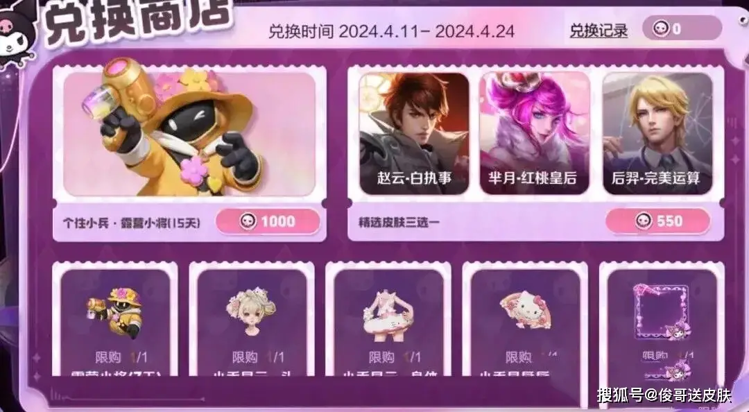 征途装备属性哪个好_征途2一套装备可以玩到底吗_征途装备套装效果
