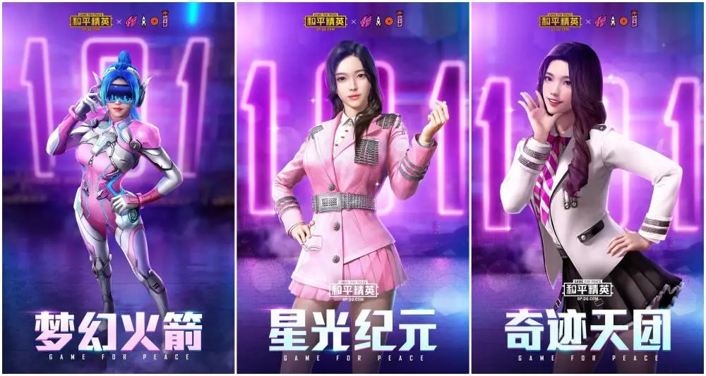 征途2一套装备可以玩到底吗_征途装备属性哪个好_征途装备套装效果