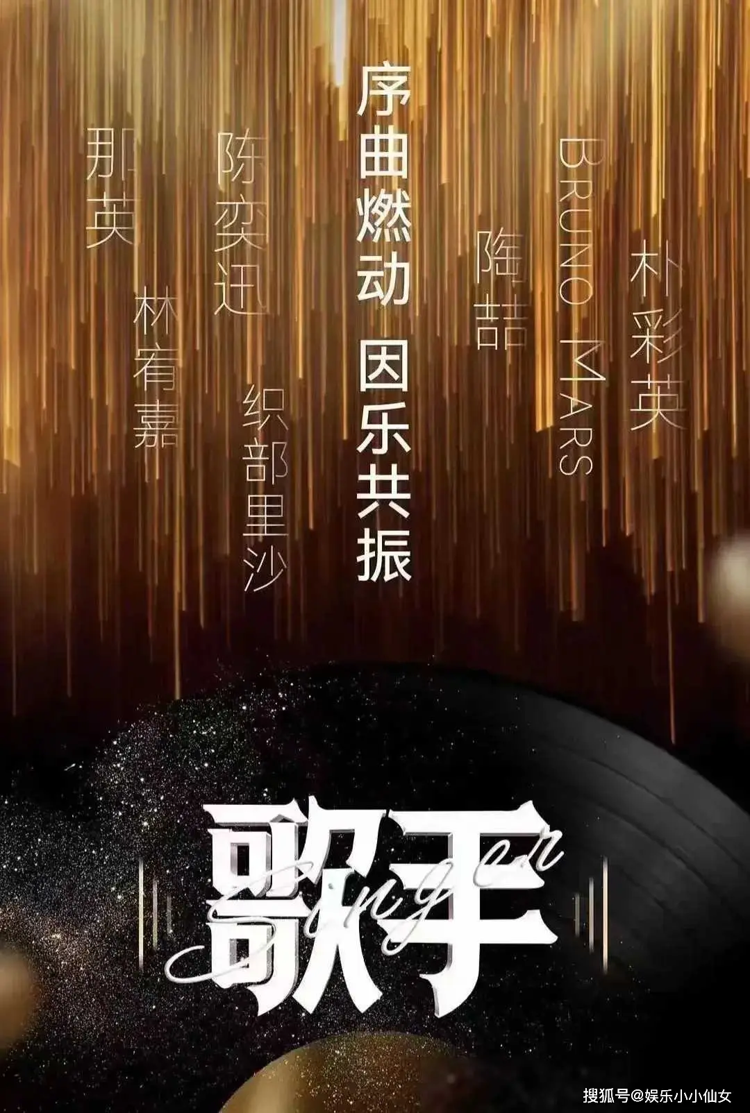 陶喆 沙滩_沙滩陶喆钢琴谱_沙滩陶喆简谱