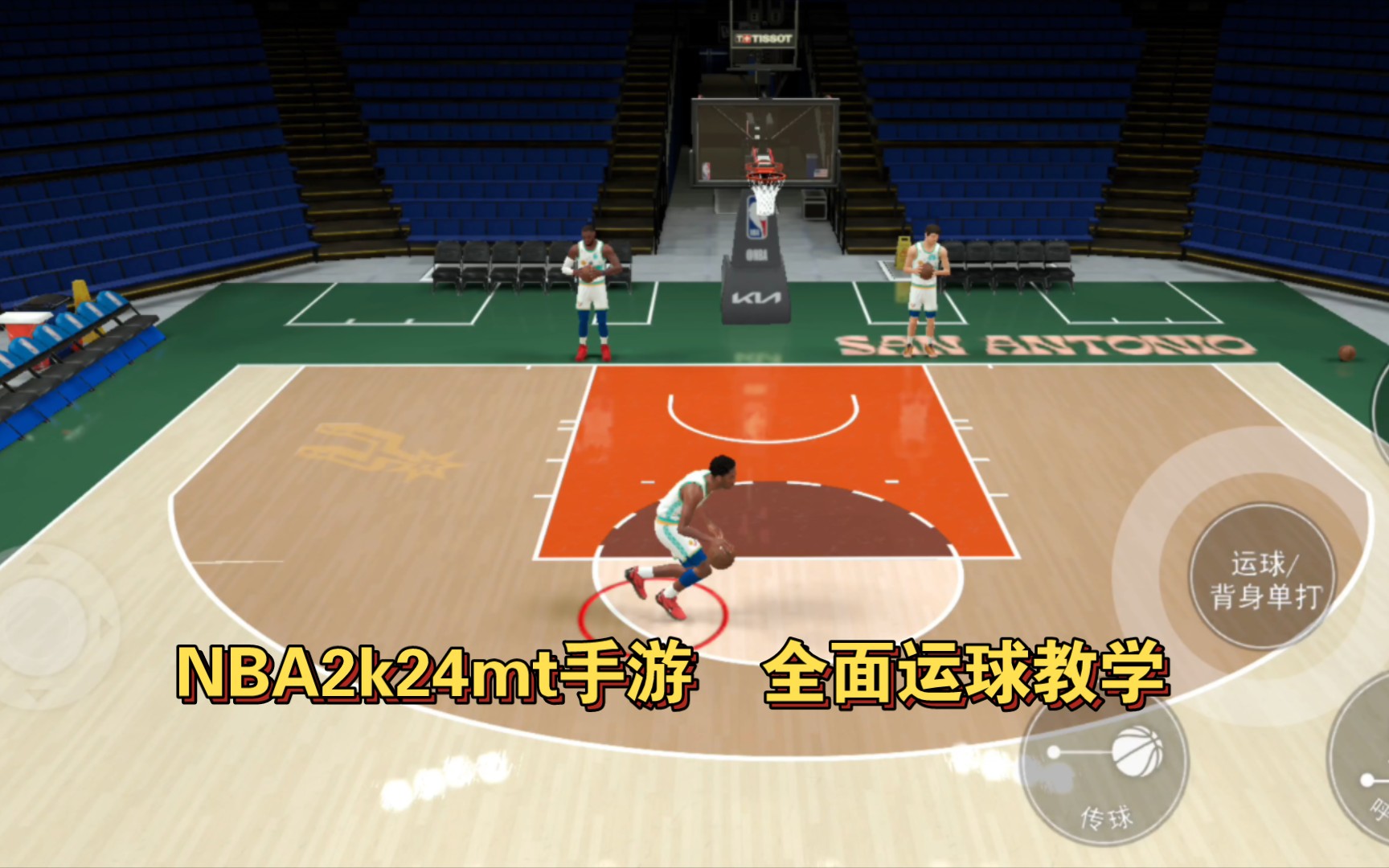 nba2k为什么没有解说声音_nba2kol没有解说声音_2k20为什么没有解说声音