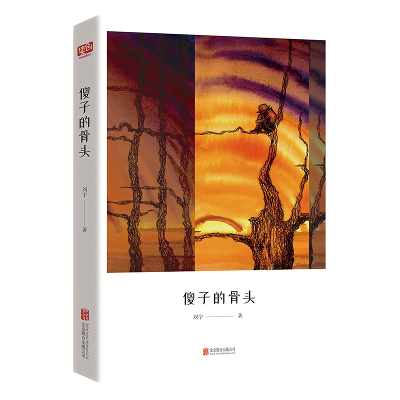 好看的脑洞小说_悬疑脑洞小说_小说 脑洞