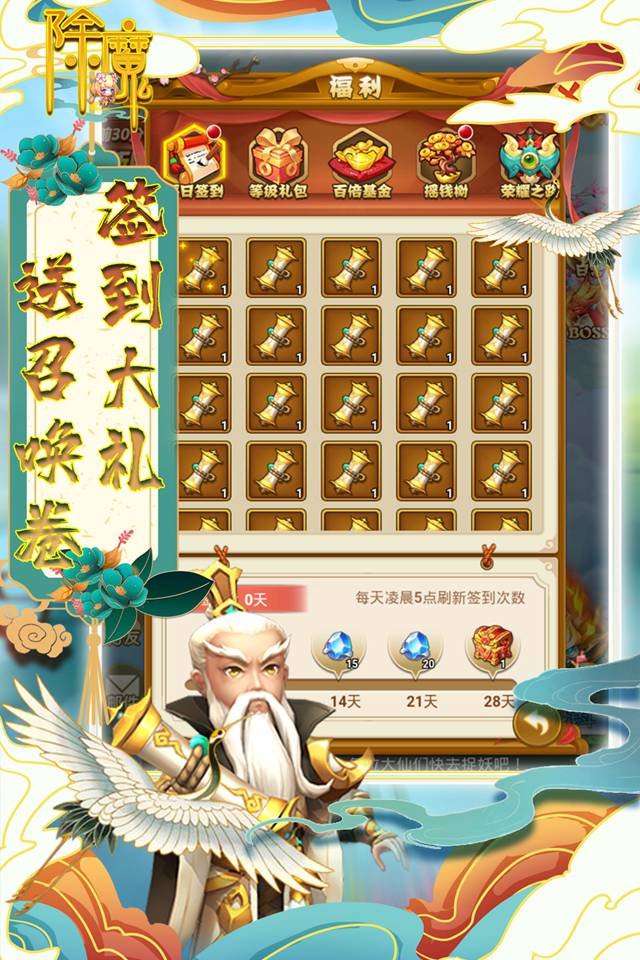 紫霞平台优惠码_街机三国紫霞平台_-- 紫霞游戏平台为您解答