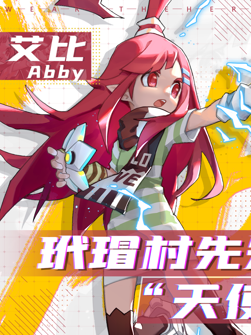 动漫恶魔天使观看在线播放_恶魔天使动漫在线观看_动漫恶魔天使观看在线观看