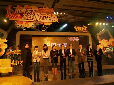 小说网游之三国无双风云_网游无双三国小说_网游之三国无双最新章节