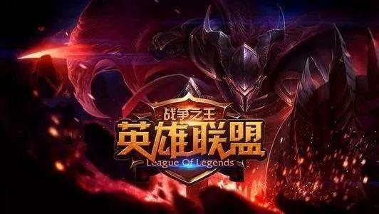 腾讯收购拳头公司会出手游_lol腾讯收购拳头_腾讯收购拳头公司花了多少钱