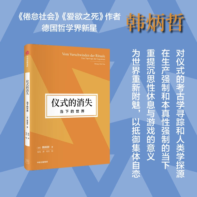 甜美的咬痕知乎_甜美的咬痕可以免费阅读_甜美的咬痕有没有小说