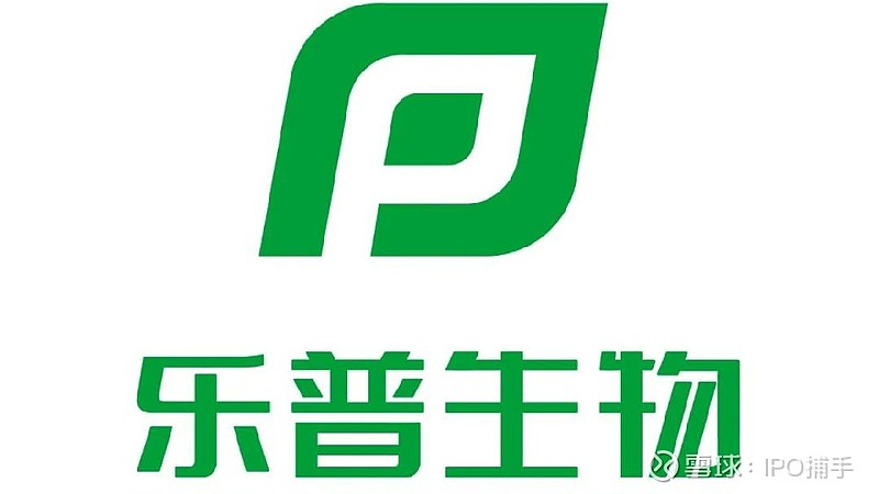 海通证券大智慧软件官方免费下载_慧海平台登录入口_慧海通app下载