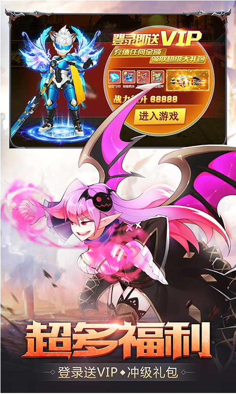 rpg制作大师mz汉化版_rpg制作大师资源_rpg游戏制作大师vx下载