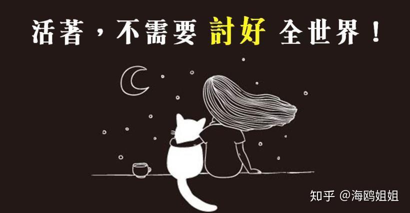 测试你会爱一个人多久_测试爱的人爱我吗_测试爱个人会爱自己吗