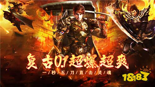 好玩手游2023_2024好玩的手游_好玩手游网