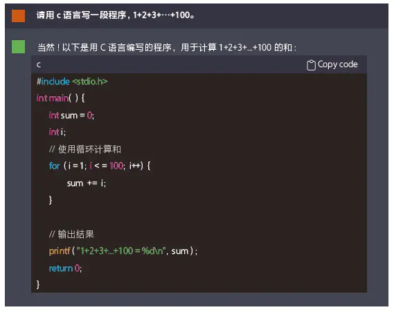 广联达软件计价软件_广联达计价软件5.0_广联达计价5.0使用教程