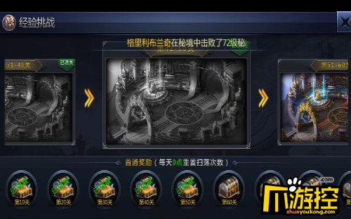 长时间挂机游戏_可以长时间挂机的网游_网游挂机长时间可以解封吗