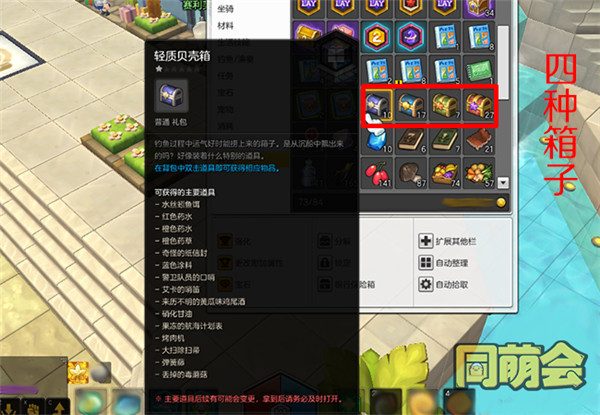网游挂机长时间可以解封吗_可以长时间挂机的网游_长时间挂机游戏