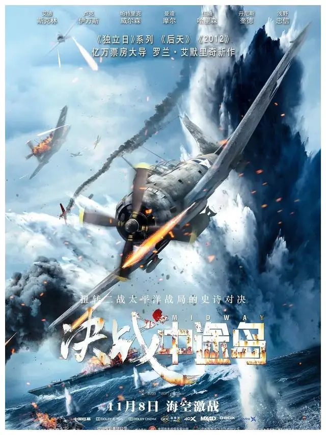 连城烽火云催日_烽火连城_连城烽火决