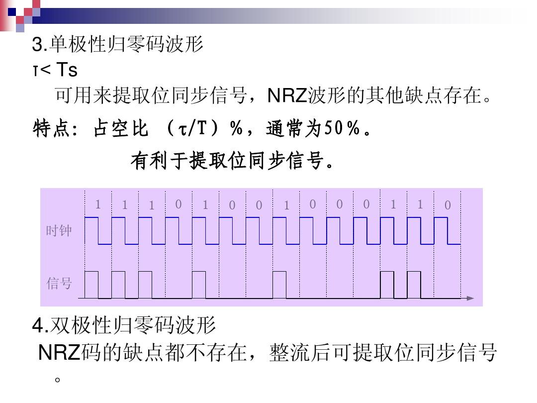 基带刷机包下载_刷基带软件_刷基带工具apk