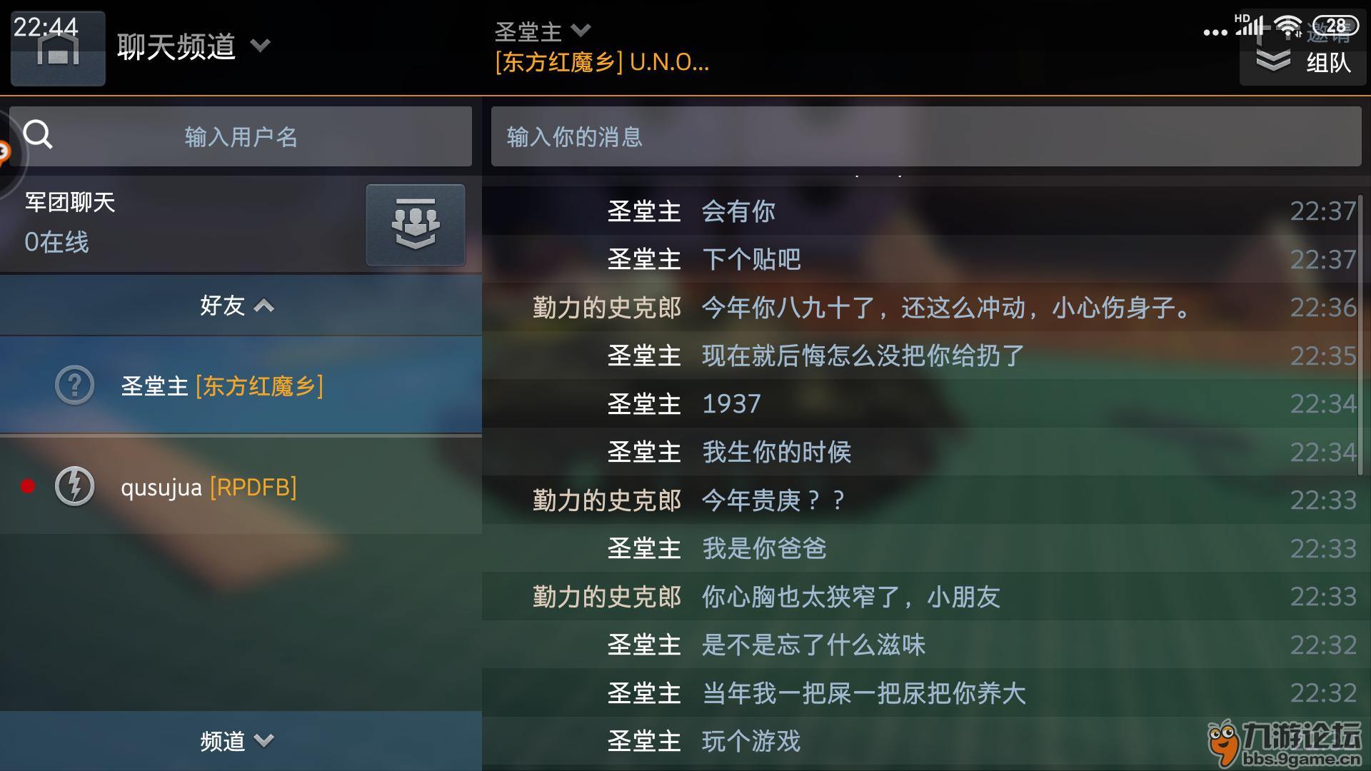 怀旧服荣誉每周清零吗_怀旧服荣誉每周打多少合适_魔兽怀旧服荣誉周几更新