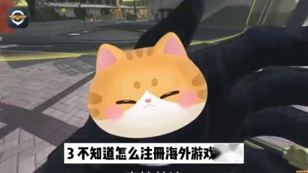 奇游加速器打不开被阻止_奇游加速器广告加载失败_奇妙加速器下载被阻止