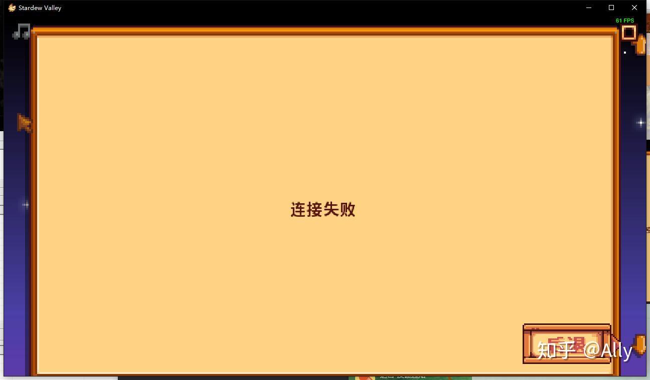 奇游加速器广告加载失败_奇游加速器打不开被阻止_奇妙加速器下载被阻止