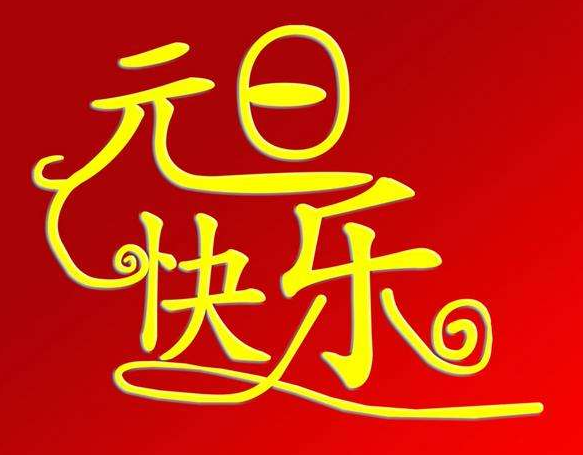甜蜜地铁岛收下载金币吗_地铁收金之甜蜜岛下载_美食大战老鼠甜蜜岛