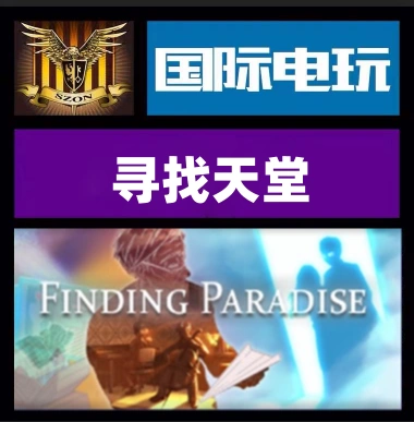 steam是什么游戏平台-探索Steam：一个充满可能性和惊喜的游戏天堂