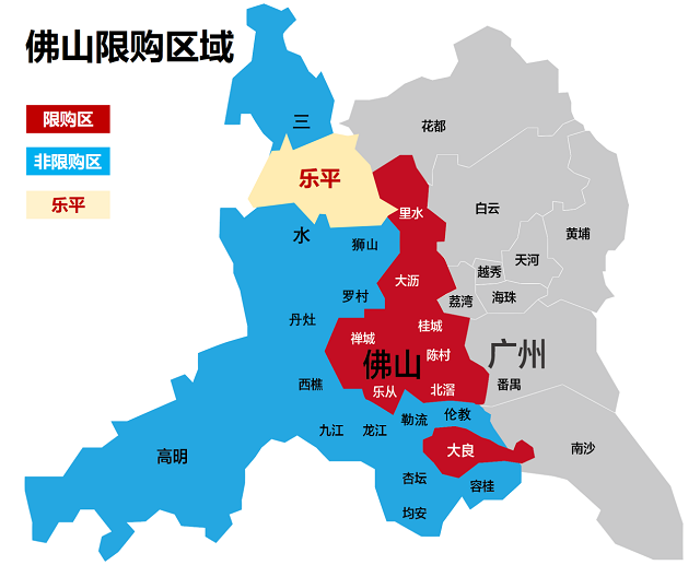 钢铁大案_钢铁雄心新的立法在起草_钢铁雄心3法案