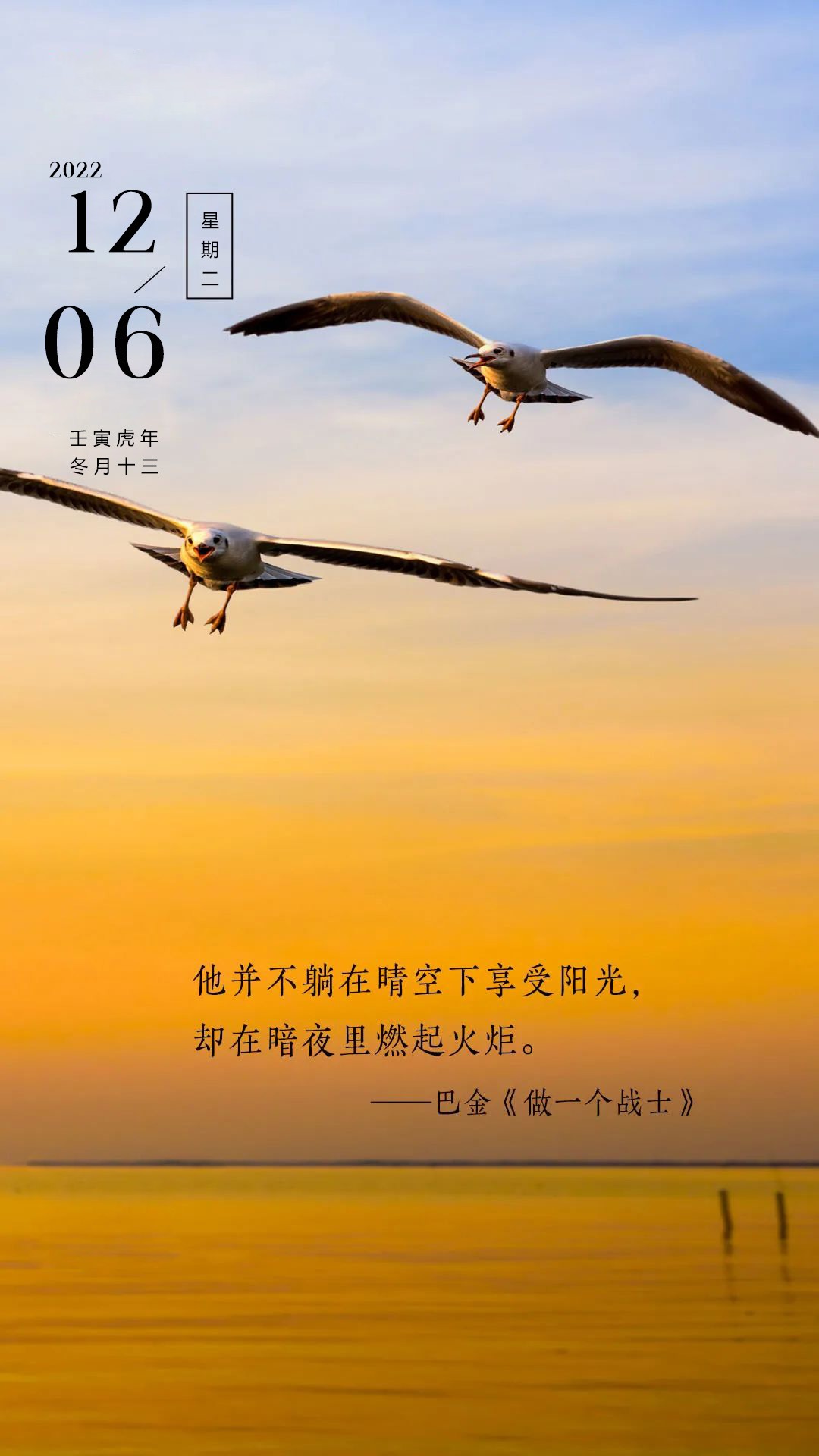 魔塔怎么去-1层_魔塔2层_魔塔50层怎么去