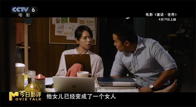幼儿园茶馆游戏_茶馆园幼儿游戏有哪些_幼儿园茶馆区域游戏目标