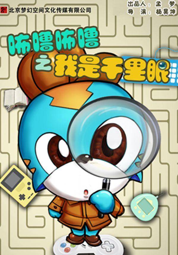 开心超市破解版无限钻石_开心超市无限金币版_开心超市破解版