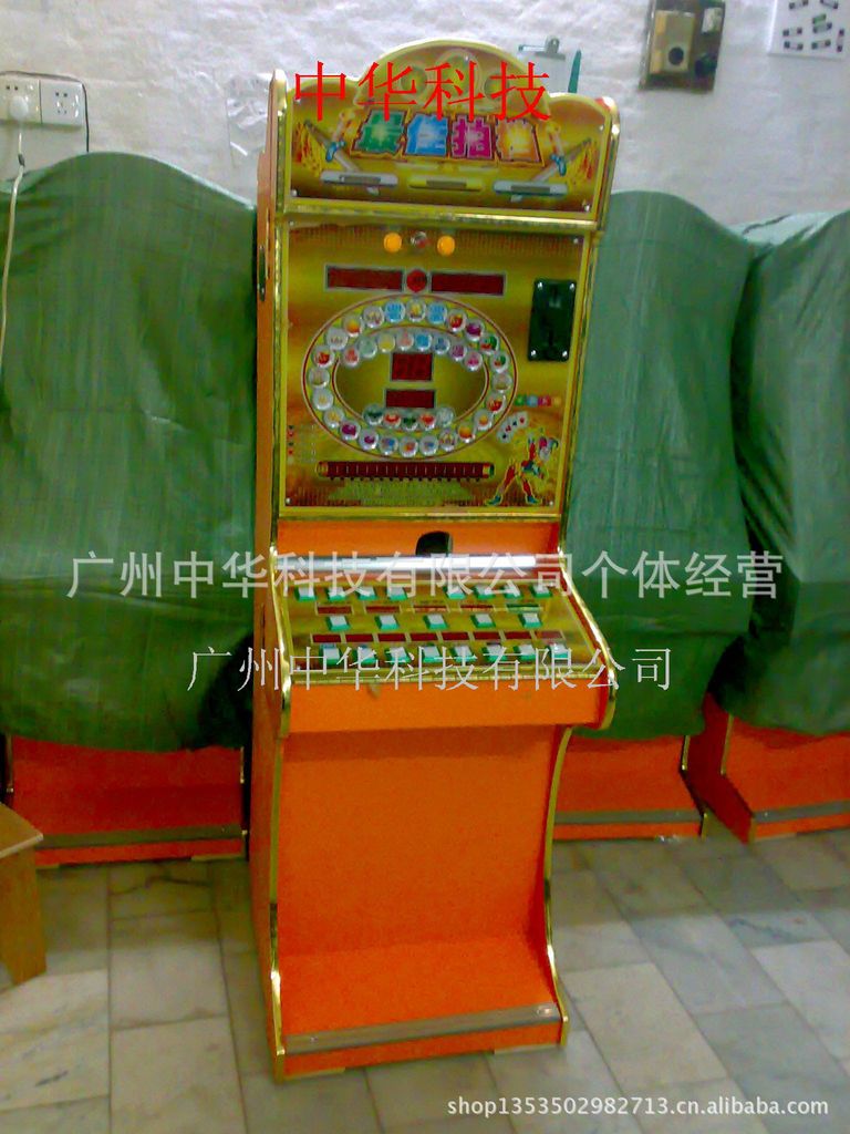 广州哪里有掌上游戏机卖_广州掌机实体店_广州游戏机专卖店