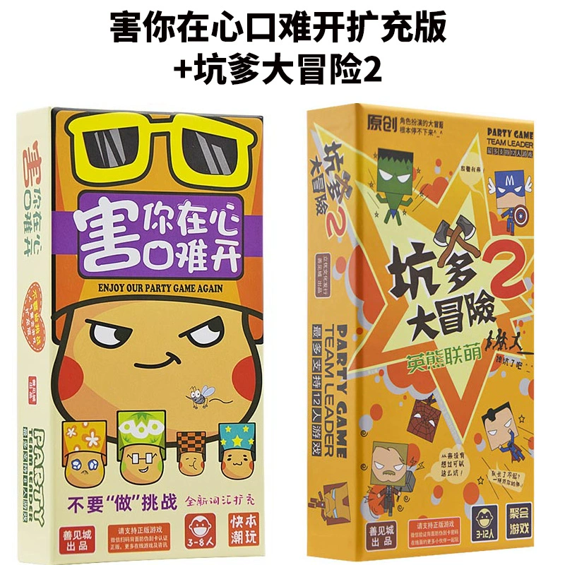 别人说你狼人_狼人说是回复的意思吗_别人说你是个狼人你怎么回复