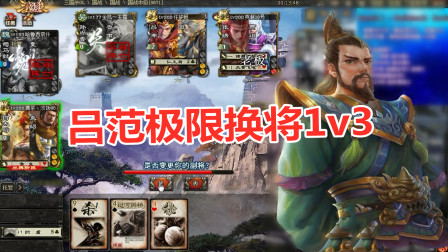 三国杀ol_三国杀十周年官网_三国杀hd238