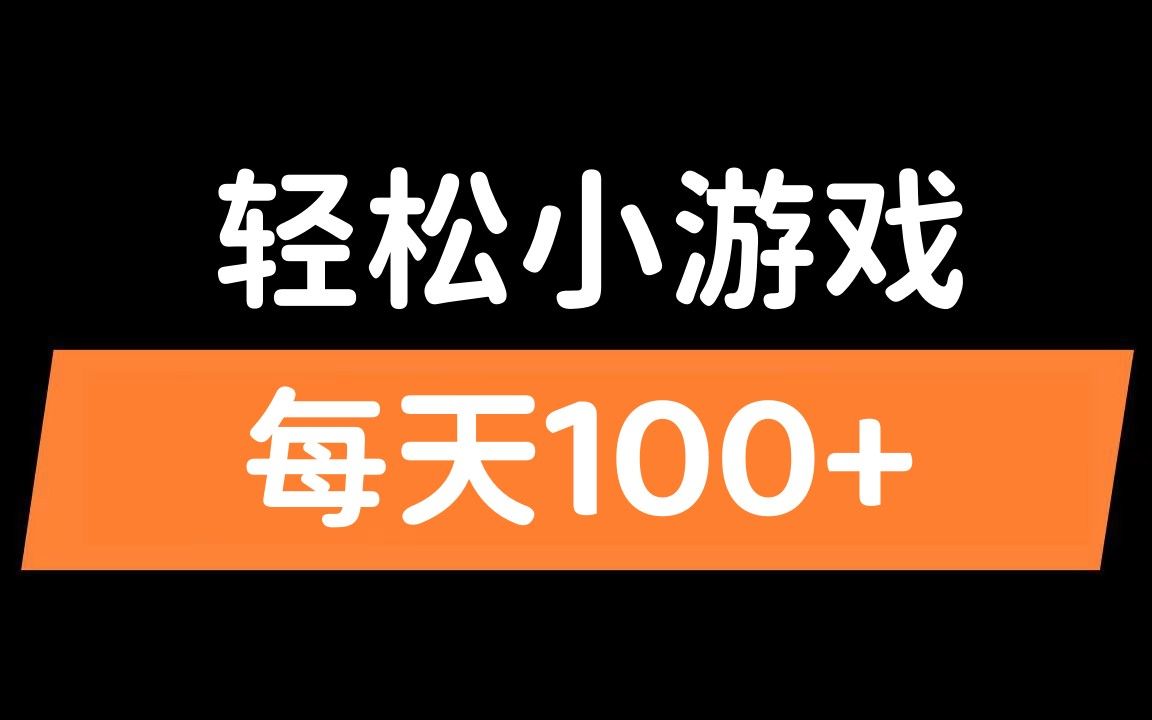猜汽车标志游戏_猜汽车品牌游戏名字_猜汽车品牌游戏