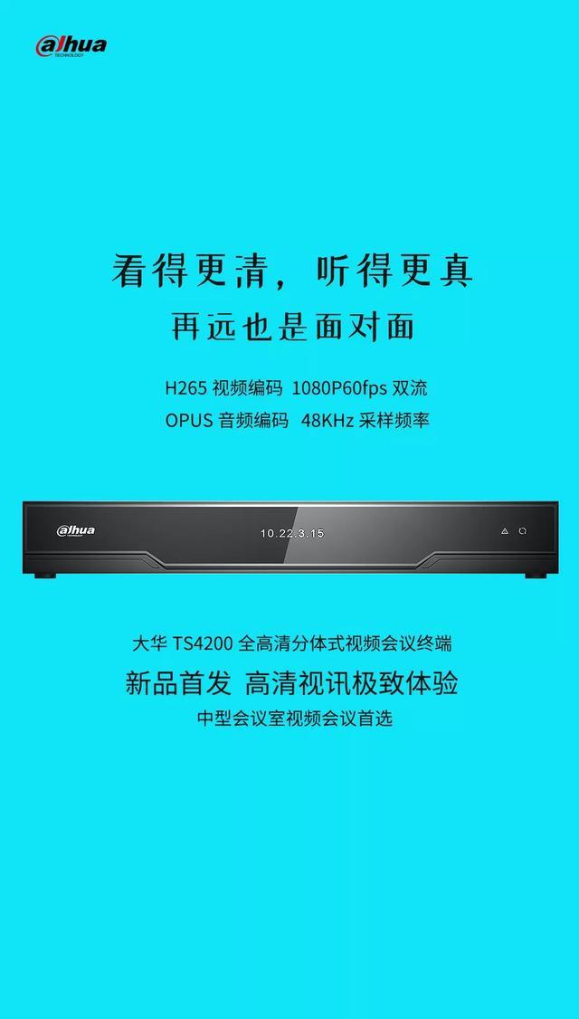 音频增益软件app_音频增益软件下载_音频增益软件