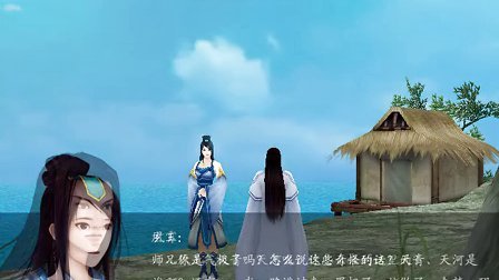 仙剑奇侠传情深似海_仙剑奇侠传历代游戏音乐精选集:仙籁情深_仙剑奇侠传情深缘浅