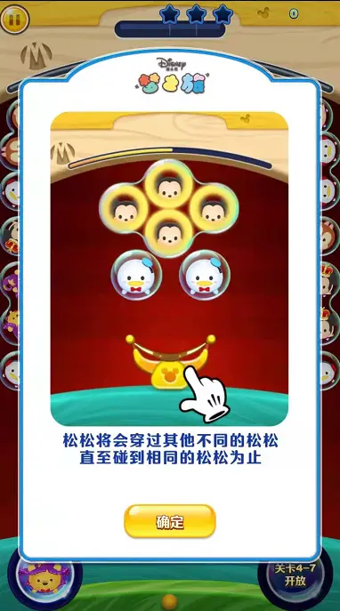 旅游戏吗_游戏旅梦人_梦之旅游戏下载