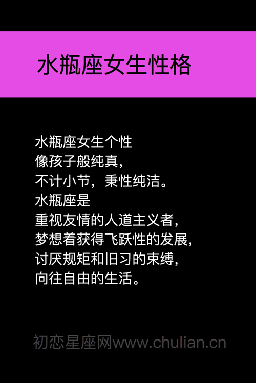 命运石之门百度百科_命运门之石_这是命运石之门的选择