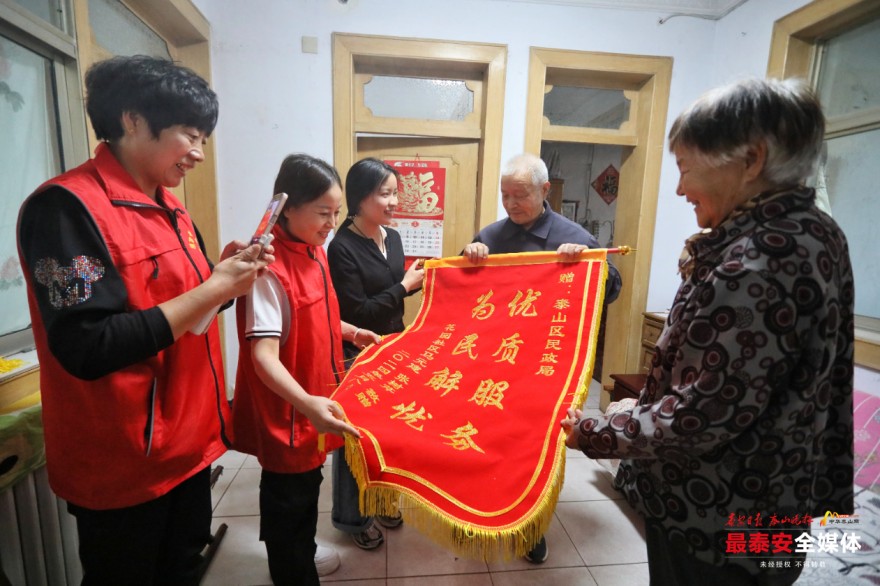 格式化软件是什么意思_防格式化软件_格式化的软件