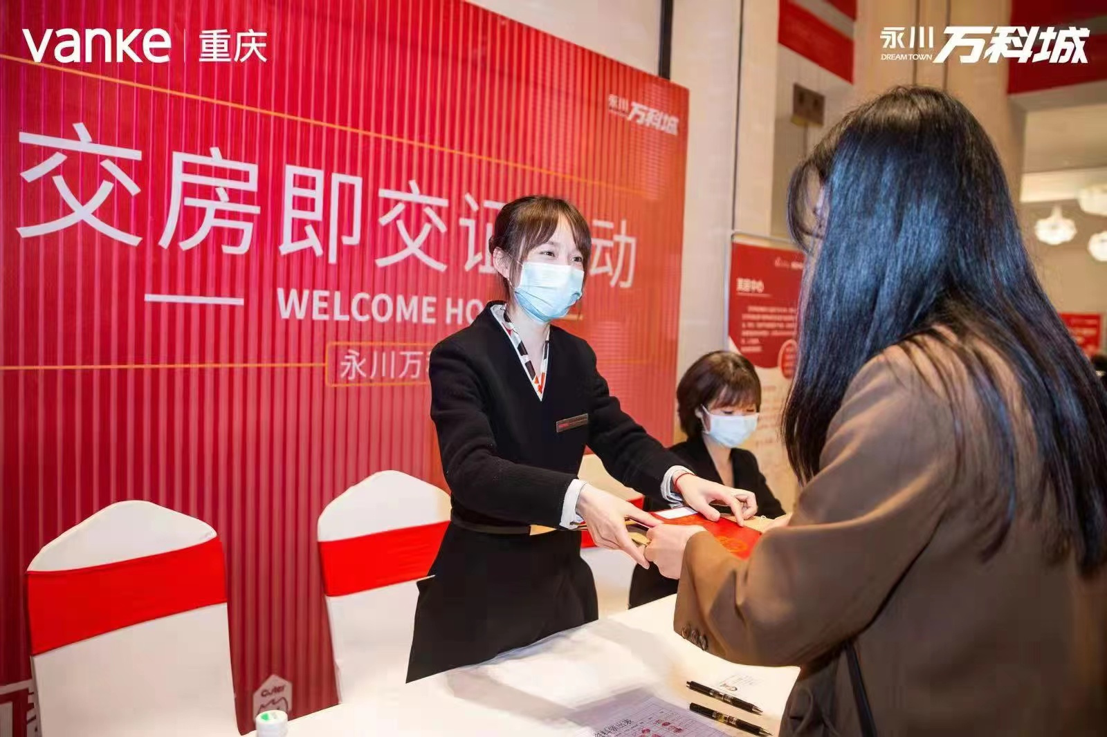 格式化软件是什么意思_防格式化软件_格式化的软件