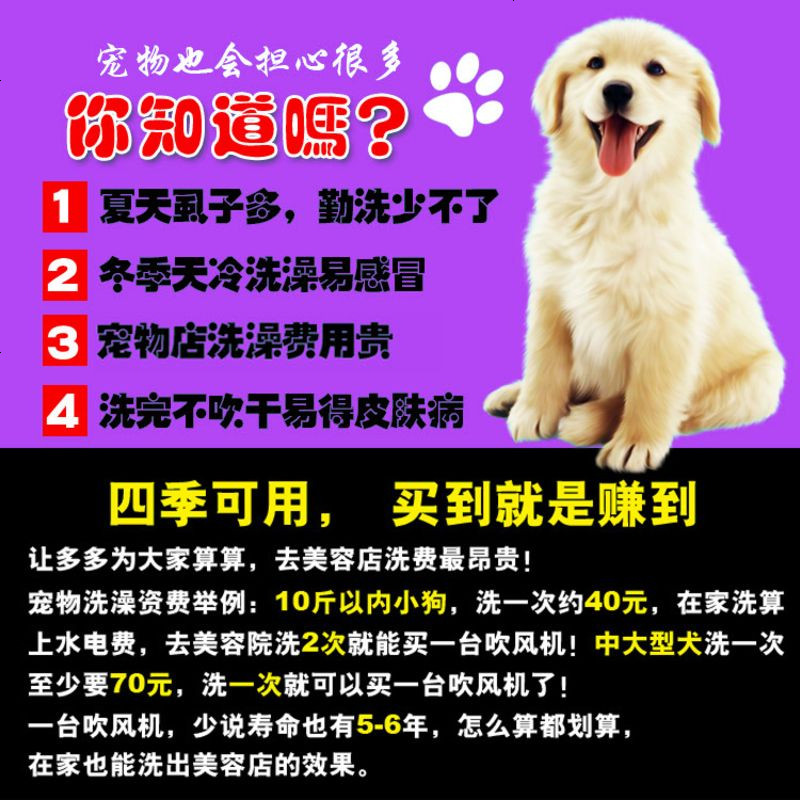吹水机有必要用双马达吗_吹水机有必要用双马达吗_吹水机有必要用双马达吗