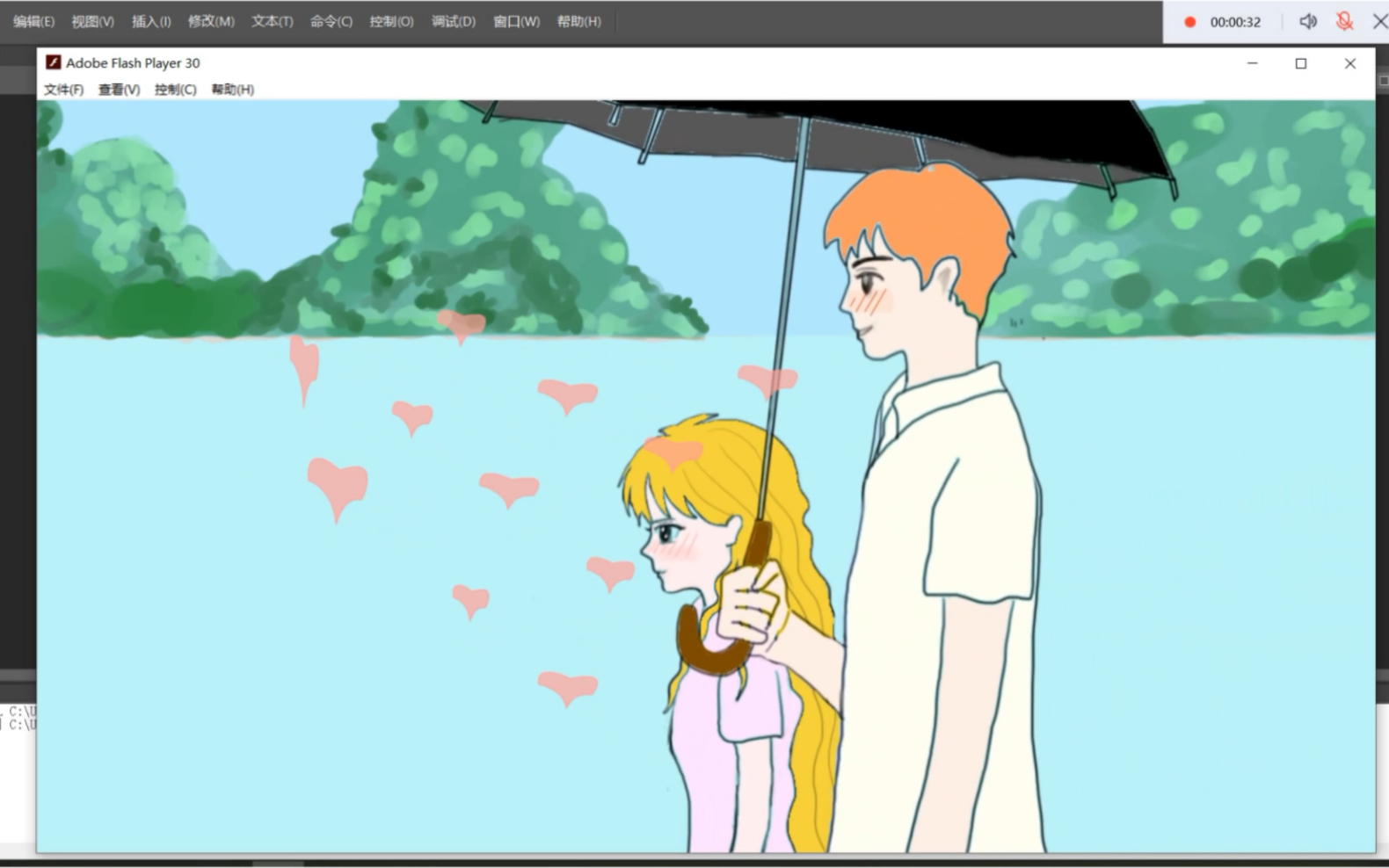 flash如何制作动画_动画制作flash教程_动画制作flash软件下载
