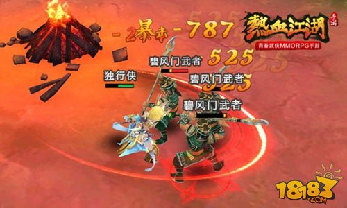 热血江湖手游孙悟空碎片怎么获得_热血江湖手游孙悟空碎片怎么获得_热血江湖手游孙悟空碎片怎么获得