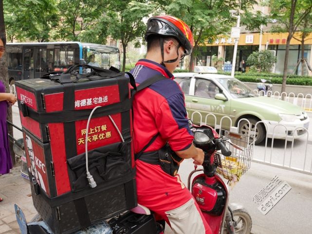 丢东西查到监控后怎么办_丢东西了看路上监控找哪里_丢了东西监控拍到了