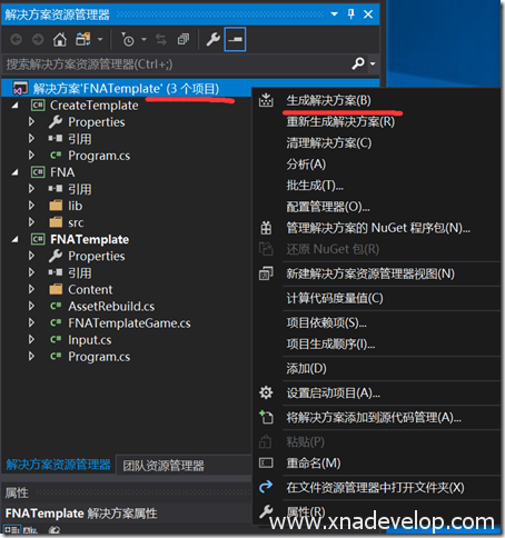 3d游戏开发引擎_3d游戏开发编程基础_direct 3d和xna游戏开发基础