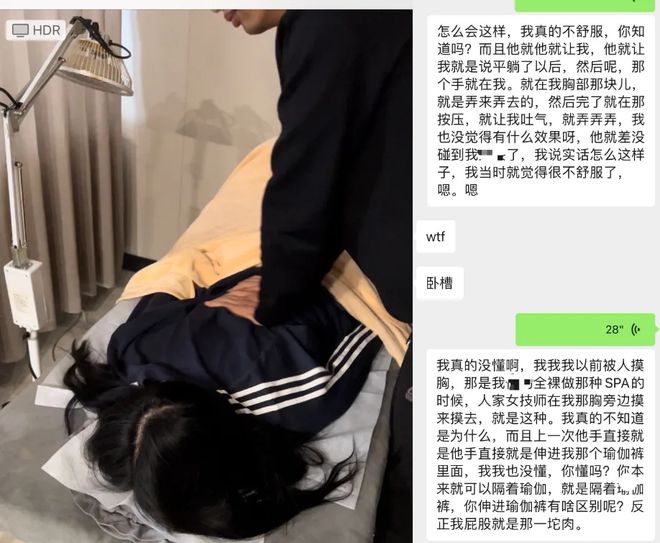美女被揉胸咬胸动漫_美女被揉胸咬胸动漫_美女被揉胸咬胸动漫