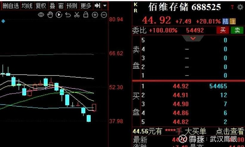 pes2024打补丁_补丁打不上怎么办_补丁打补丁